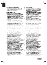 Предварительный просмотр 80 страницы Ferm HDM1051 Original Instructions Manual