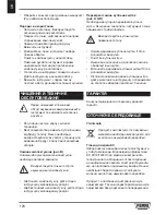 Предварительный просмотр 124 страницы Ferm OTM1005 Original Instructions Manual