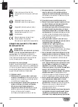 Предварительный просмотр 16 страницы Ferm OTM1012 Original Instructions Manual