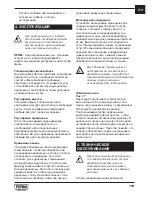 Preview for 105 page of Ferm PRA1011 Original Instructions Manual