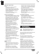 Предварительный просмотр 94 страницы Ferm RSM1018 Original Instructions Manual