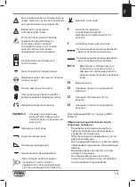 Предварительный просмотр 137 страницы Ferm WEM1042 Original Instructions Manual