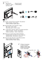 Предварительный просмотр 8 страницы Fermax CityLine 1 L Installation Manual