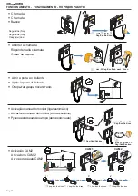 Предварительный просмотр 10 страницы Fermax Veo VDS User& Installer'S Manual