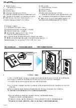 Предварительный просмотр 12 страницы Fermax Veo VDS User& Installer'S Manual