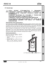 Предварительный просмотр 385 страницы ferolli FORCE W 120 Instructions For Use, Installation And Maintenance