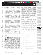 Preview for 29 page of Ferplast BLUMODULAR 01 User Manual