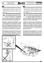 Preview for 33 page of Ferrari Costruzioni Meccaniche FUTURA NORMAL Operating And Service Manual