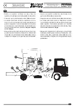 Предварительный просмотр 235 страницы Ferrari Costruzioni Meccaniche FUTURA NORMAL Operating And Service Manual