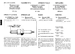 Preview for 41 page of Ferrari 1989 Mondial T U.S. Owner'S Manual