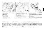 Preview for 109 page of Ferrari 1989 Mondial T U.S. Owner'S Manual