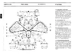 Preview for 21 page of Ferrari 1990 Mondial T U.S. Owner'S Manual