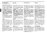 Preview for 29 page of Ferrari 1990 Mondial T U.S. Owner'S Manual