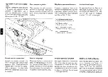 Preview for 43 page of Ferrari 1990 Mondial T U.S. Owner'S Manual