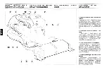 Preview for 48 page of Ferrari 1990 Mondial T U.S. Owner'S Manual