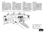 Preview for 83 page of Ferrari 2001 550 barchetta pininfarina Owner'S Manual