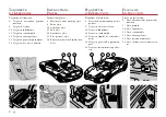 Предварительный просмотр 15 страницы Ferrari 2003 Challenge Stradale Owner'S Manual