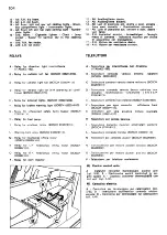 Preview for 99 page of Ferrari 308 GTBi Owner'S Manual