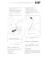 Preview for 14 page of Ferrari 85 Manual