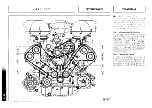 Предварительный просмотр 29 страницы Ferrari F355 F1 berlinetta Owner'S Manual