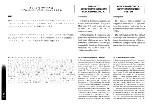 Предварительный просмотр 49 страницы Ferrari F355 F1 berlinetta Owner'S Manual