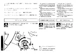 Предварительный просмотр 117 страницы Ferrari F355 F1 berlinetta Owner'S Manual