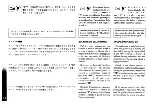 Предварительный просмотр 123 страницы Ferrari F355 F1 berlinetta Owner'S Manual