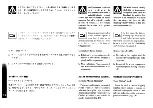 Предварительный просмотр 131 страницы Ferrari F355 F1 berlinetta Owner'S Manual