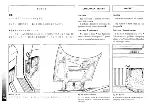 Предварительный просмотр 162 страницы Ferrari F355 F1 berlinetta Owner'S Manual