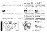 Предварительный просмотр 173 страницы Ferrari F355 F1 berlinetta Owner'S Manual