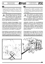 Preview for 33 page of Ferrari FX Multipla Operating And Service Manual