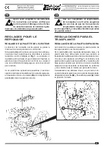 Preview for 65 page of Ferrari MULTIPLA DISC VERSION Operating And Service Manual