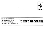 Preview for 2 page of Ferrari Testarossa Technical Manual