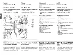 Preview for 20 page of Ferrari Testarossa Technical Manual