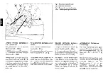 Preview for 30 page of Ferrari Testarossa Technical Manual