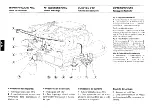 Preview for 46 page of Ferrari Testarossa Technical Manual