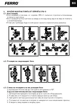 Предварительный просмотр 117 страницы Ferro 0607W Installation And Operation Manual