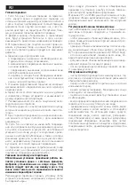 Предварительный просмотр 8 страницы Ferro Z210A Instruction Manual