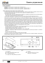 Предварительный просмотр 18 страницы Ferroli 0Q2K10XA Installation And Assembly Instructions