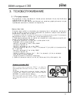 Preview for 15 page of Ferroli DOMIcompact C 24 Instructions For Use, Installation And Maintenance