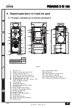 Предварительный просмотр 198 страницы Ferroli PEGASUS D Ki 100 Instructions For Use Manual