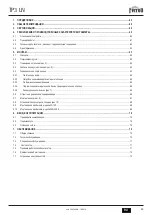 Preview for 59 page of Ferroli TP3 LN 1060 Instruction For Use, Installation And Assembly