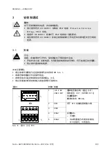 Preview for 109 page of Festo CMMO-ST-xxx-DION series Original Instructions Manual