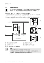 Preview for 103 page of Festo CMMO-ST-xxx-LKP series Original Instructions Manual