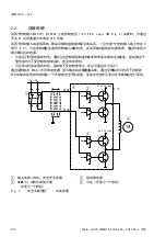 Preview for 104 page of Festo CMMO-ST-xxx-LKP series Original Instructions Manual