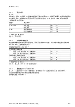 Preview for 107 page of Festo CMMO-ST-xxx-LKP series Original Instructions Manual