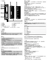 Предварительный просмотр 22 страницы Festo CMMP-AS M3 Series Brief Description