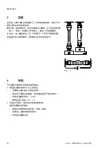 Preview for 76 page of Festo DMSP Series Operating Instructions Manual