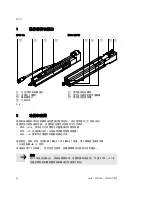 Предварительный просмотр 74 страницы Festo EPCO-16 Operating Instructions Manual