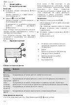 Preview for 104 page of Festool 10014766 Operating Manual